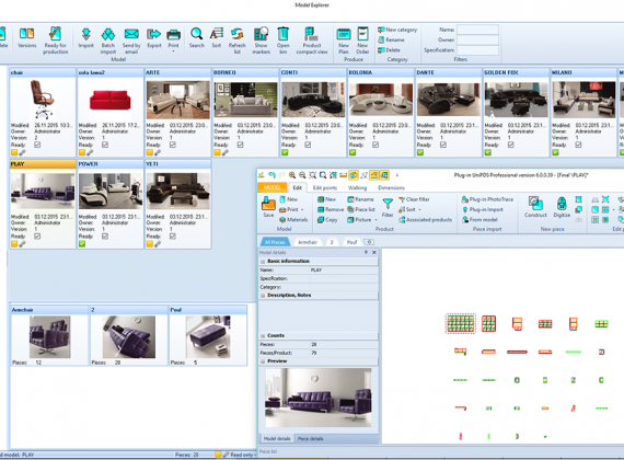Model explorer. MRP. Cutting Room Management - MiriSys Software