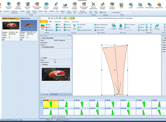 Model explorer - MRP - Cutting Room Management - MiriSys Software